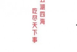 热门大瓜每日必吃大瓜,揭秘娱乐圈最新热点事件