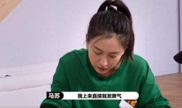 明星黑料进入口 今日吃瓜反差,今日吃瓜，反差萌态尽收眼底