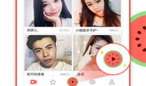 吃瓜网在线观看视频,热门视频在线观看，揭秘幕后故事