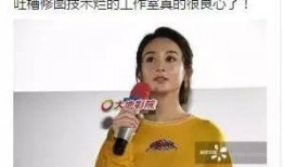 热门大瓜今日吃瓜娜娜视频 爆料盒子,娜娜视频独家爆料，揭秘盒子背后的惊人真相！