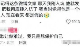 明星黑料被澄清后能洗白吗 热点爆料入口点击进入平台,明星能否逆袭洗白？揭秘热点爆料入口