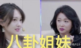 明星黑料真实事件 网红黑料牛奶秋刀鱼,明星黑料、网红争议，牛奶秋刀鱼事件深度解析