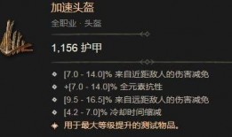 黑黑是什么意思流行词 八卦爆料网,八卦爆料网的神秘力量